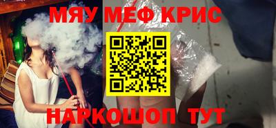 дурь Кулебаки