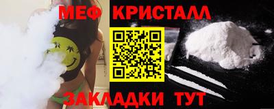 дурь Кулебаки