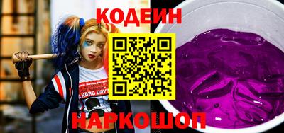 стаф Кунгур
