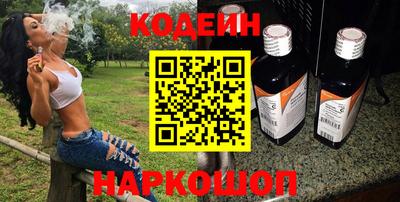 таблы Кумертау