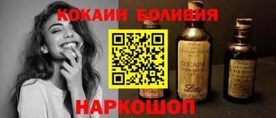 стаф Кунгур