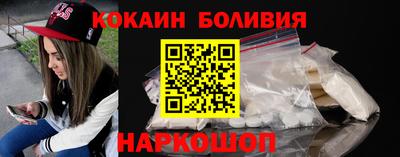 таблы Кумертау