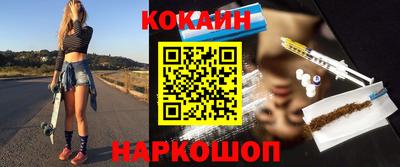 дурь Кулебаки