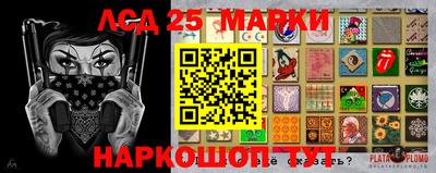 дурь Кулебаки