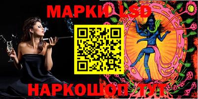 таблы Кумертау