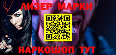 таблы Кумертау