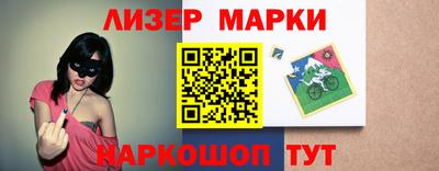 таблы Кумертау