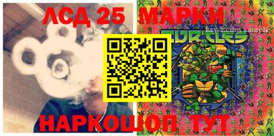 дурь Кулебаки