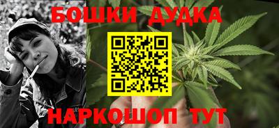 стаф Кунгур
