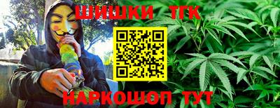 таблы Кумертау