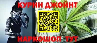 стаф Кунгур