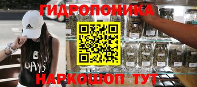 таблы Кумертау