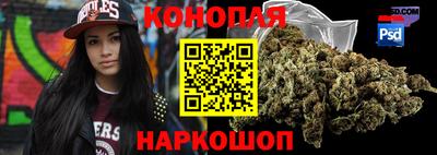 стаф Кунгур