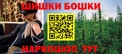 дурь Кулебаки