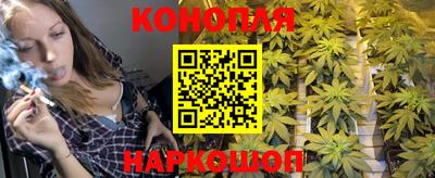 дурь Кулебаки