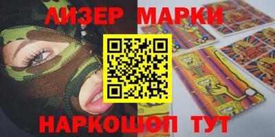 таблы Кумертау