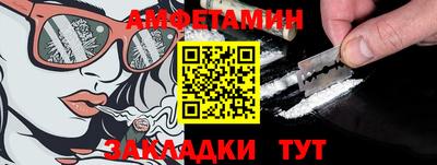 дурь Кулебаки