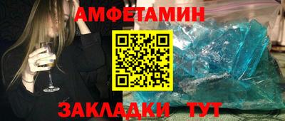 дурь Кулебаки