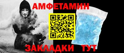 дурь Кулебаки
