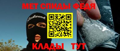 стаф Кунгур