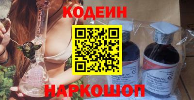 дурь Кулебаки