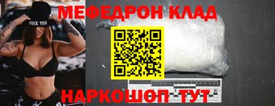 дурь Кулебаки
