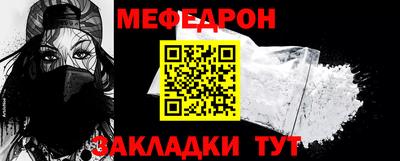 дурь Кулебаки