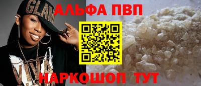 дурь Кулебаки